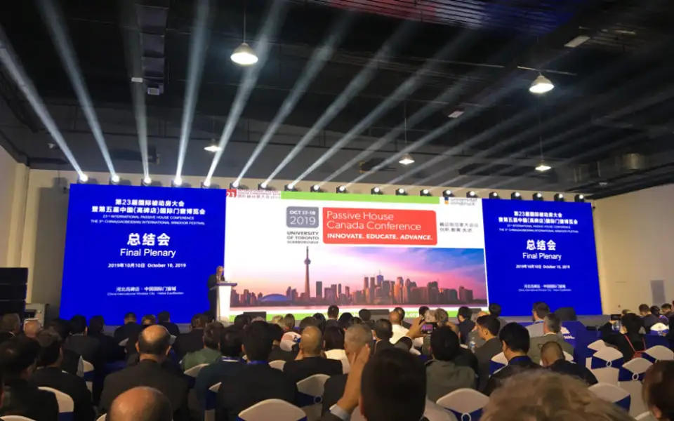 feist announces ph canada conf